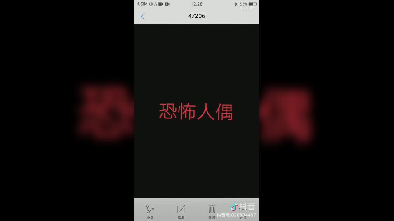 视频封面