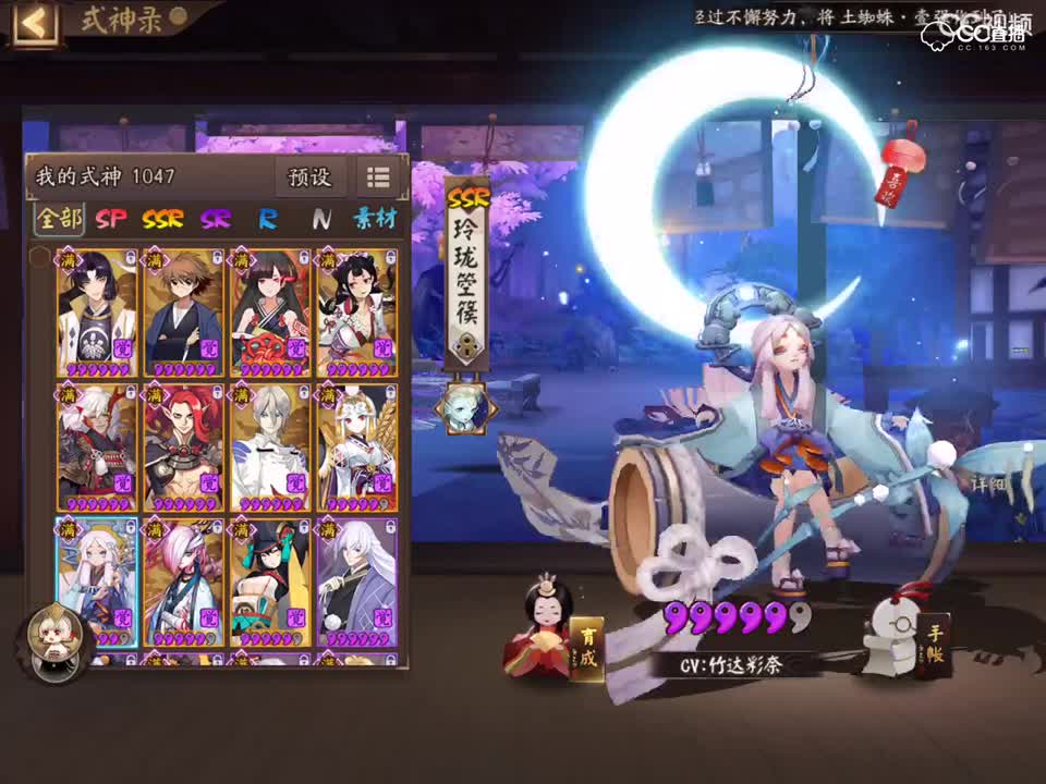 视频封面
