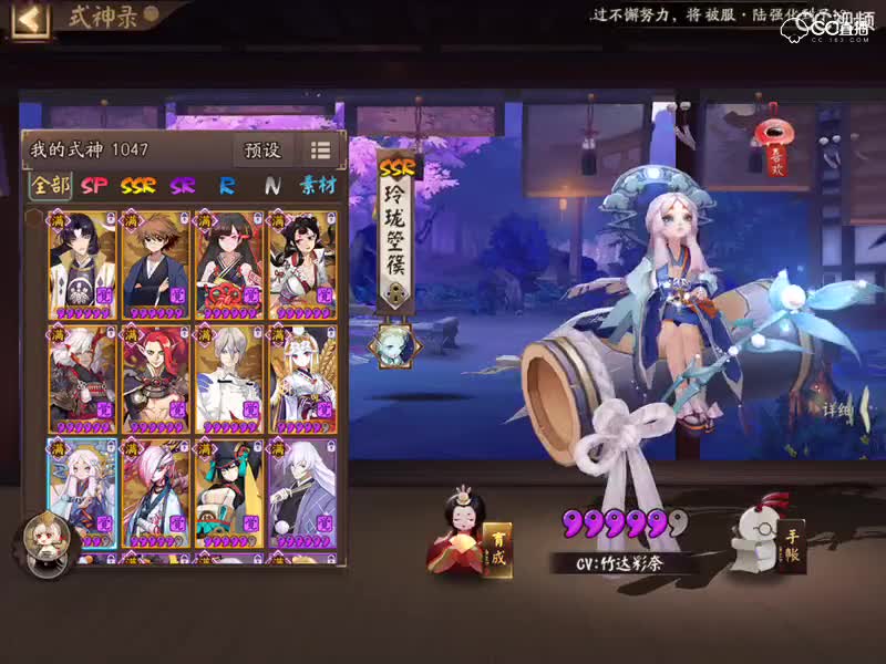 视频封面