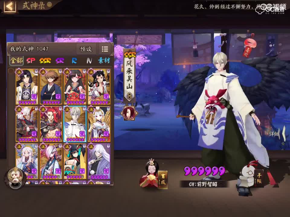 视频封面