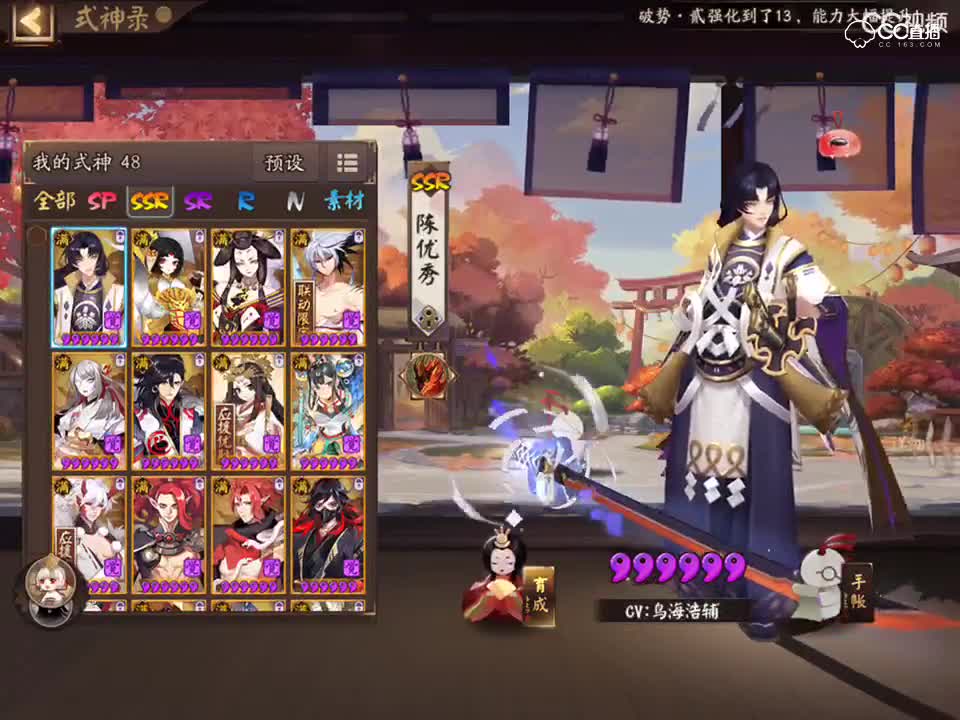 视频封面