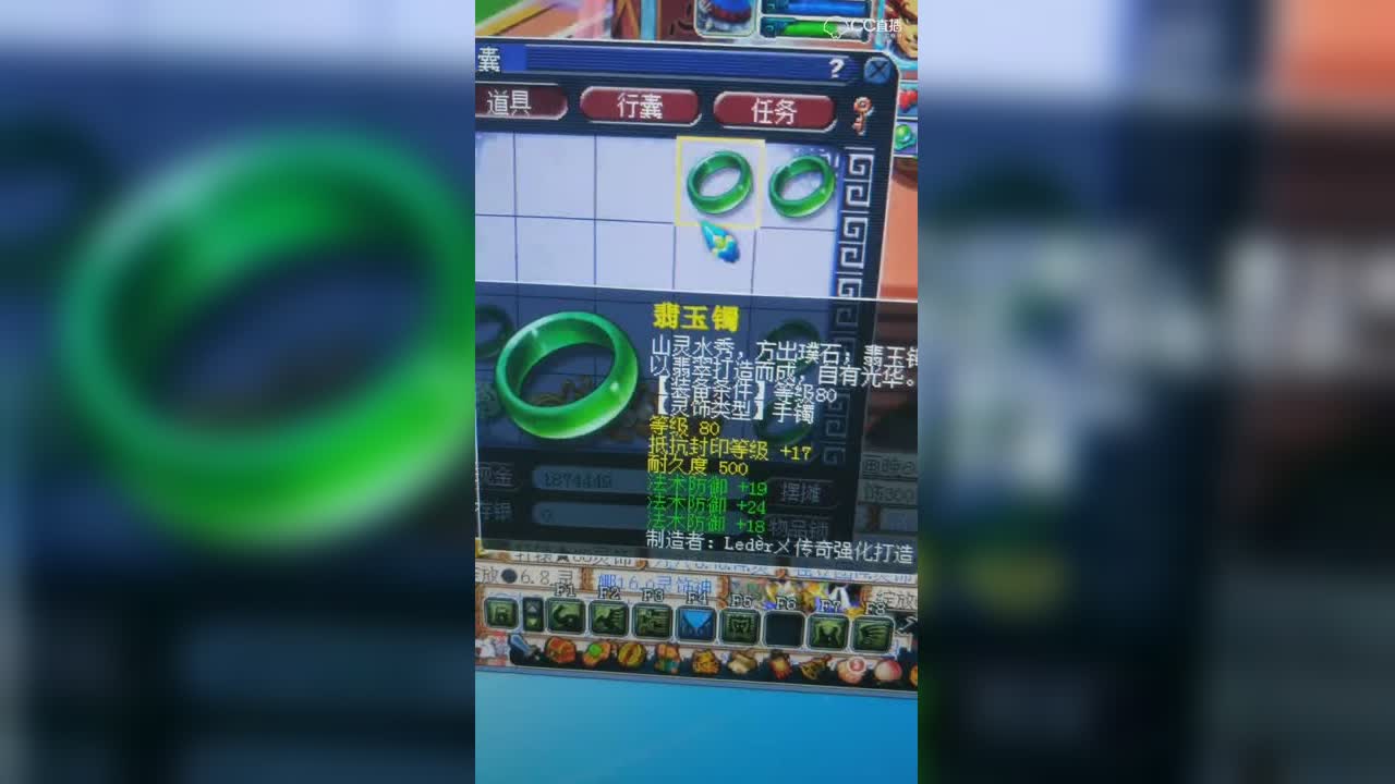 视频封面