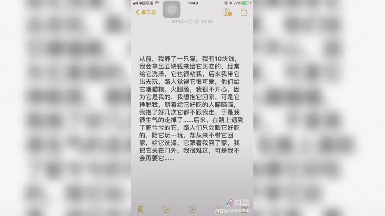 视频封面