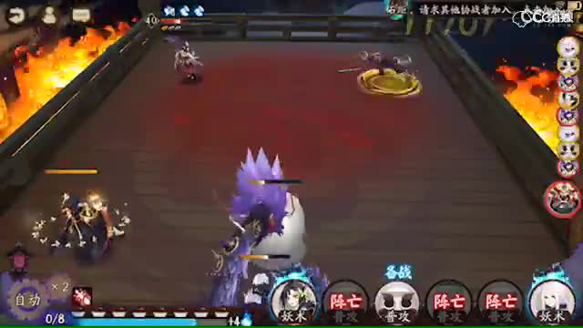 视频封面