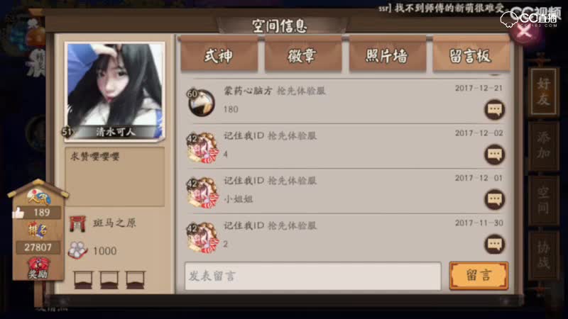 视频封面