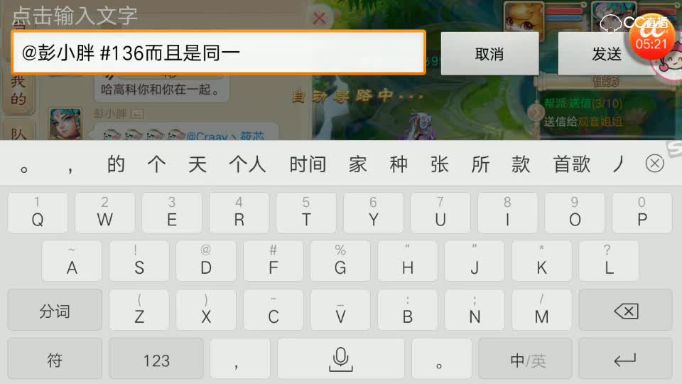 视频封面