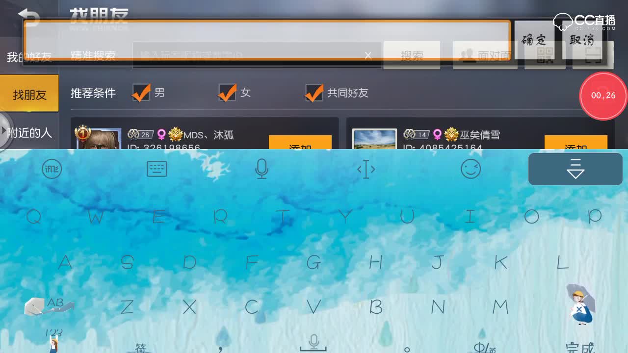 视频封面