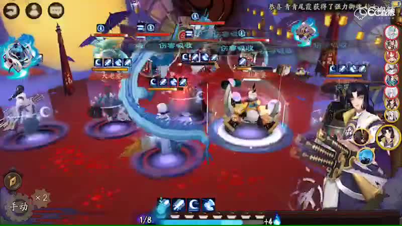 视频封面
