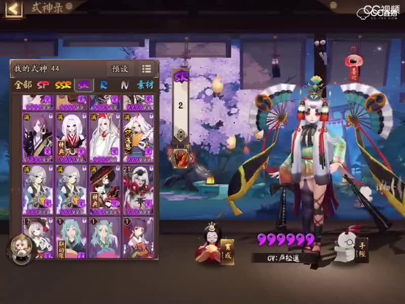 视频封面
