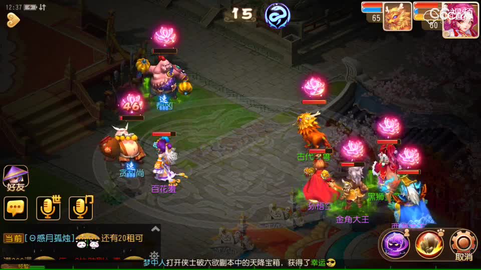 视频封面