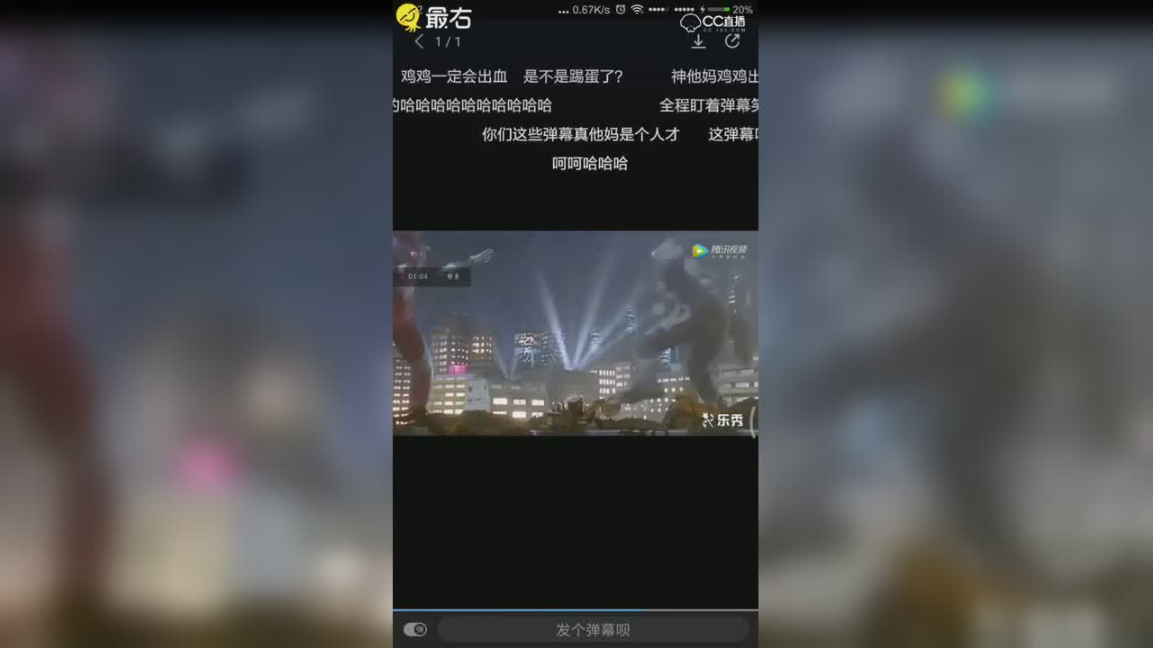 视频封面