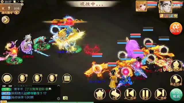 视频封面