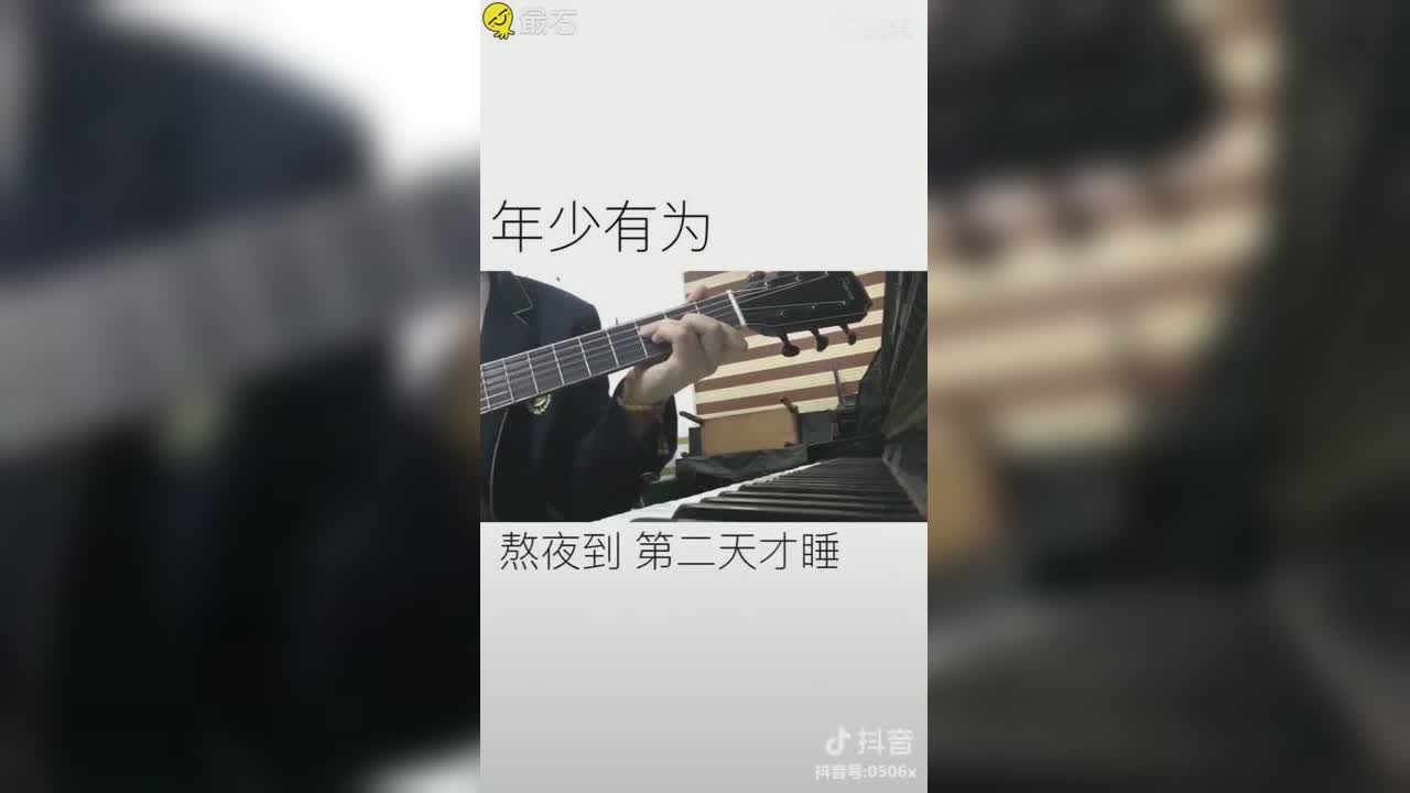 视频封面