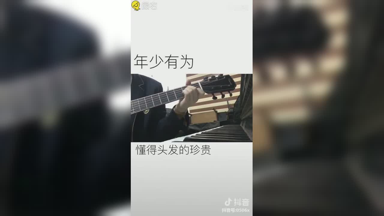 视频封面