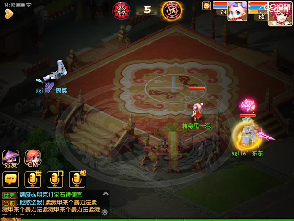 视频封面