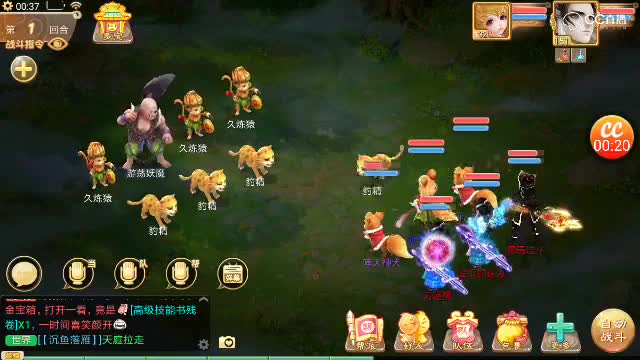 视频封面