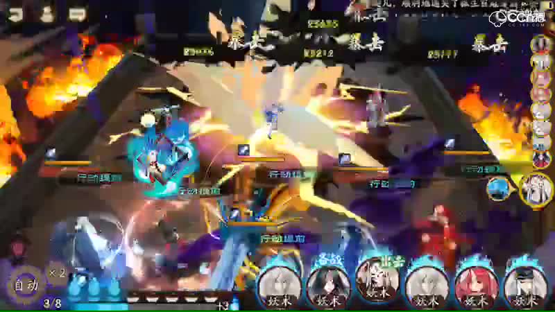 视频封面