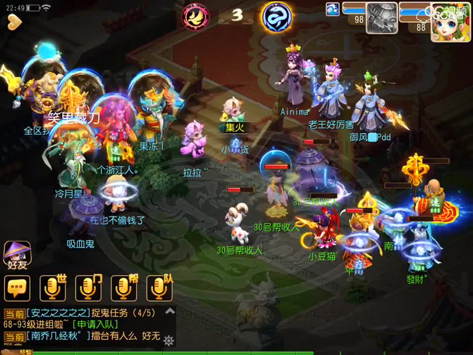 视频封面
