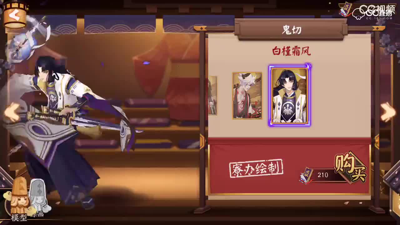 视频封面