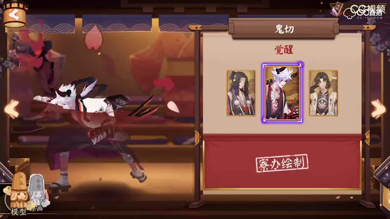 视频封面