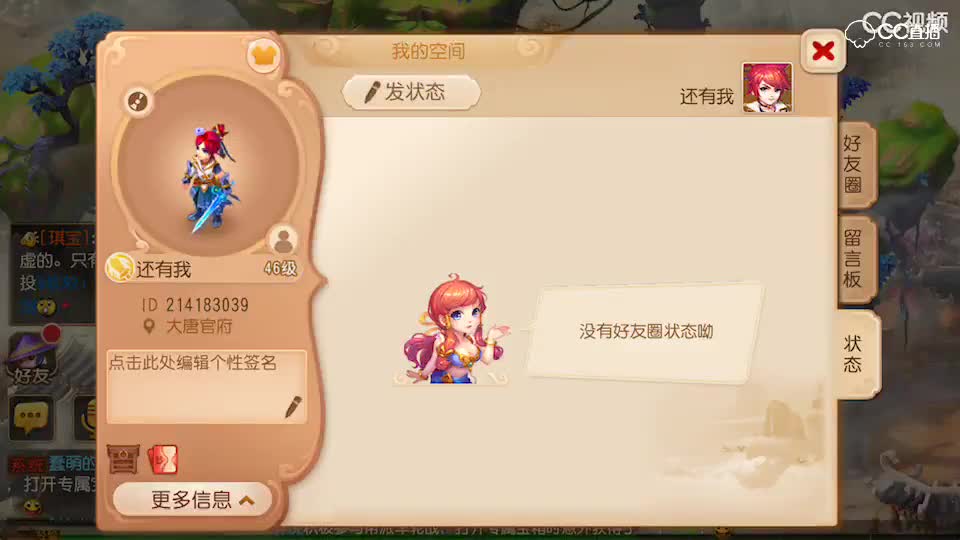 视频封面
