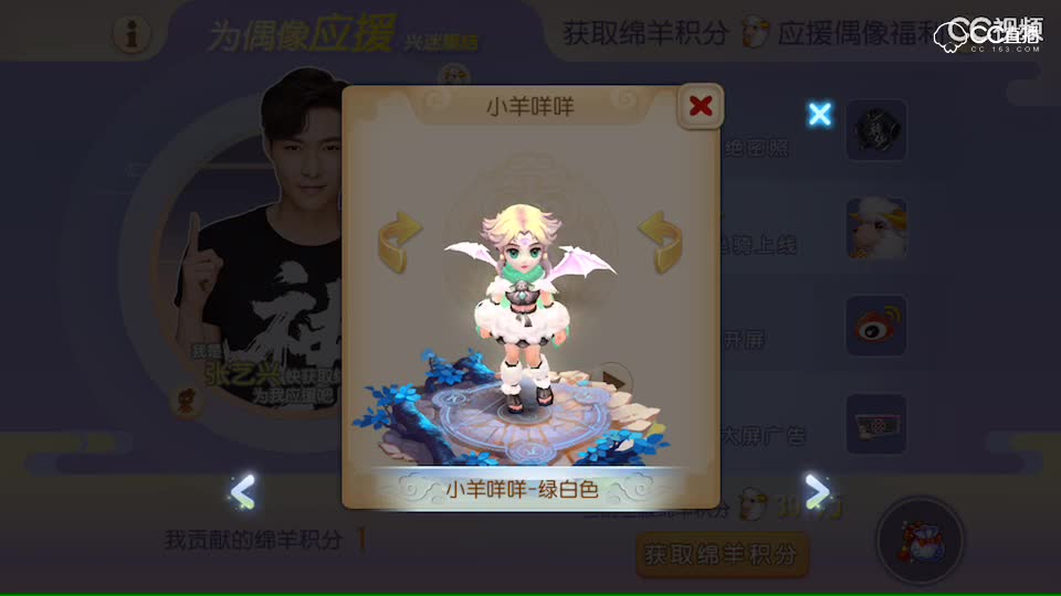 视频封面