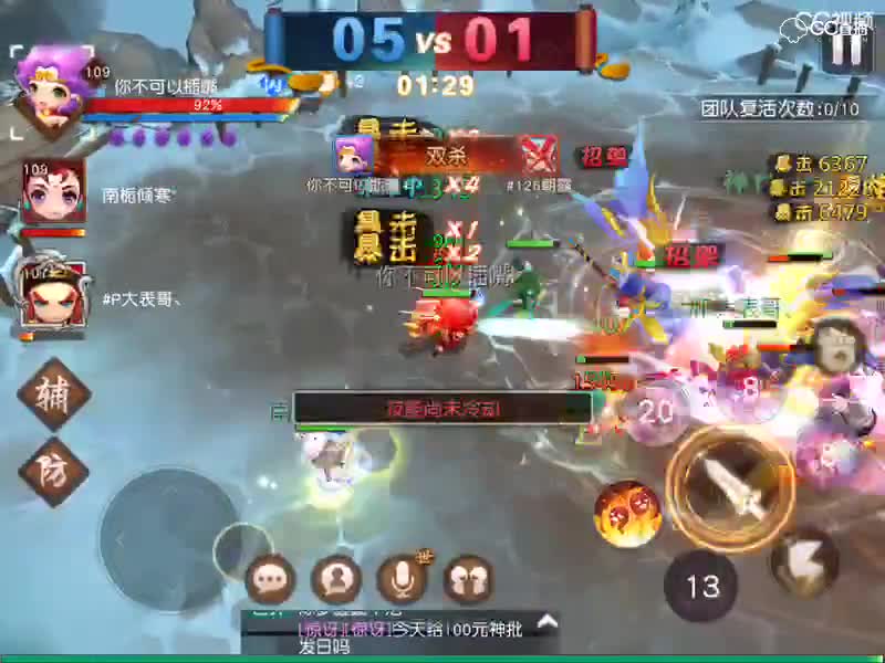 视频封面