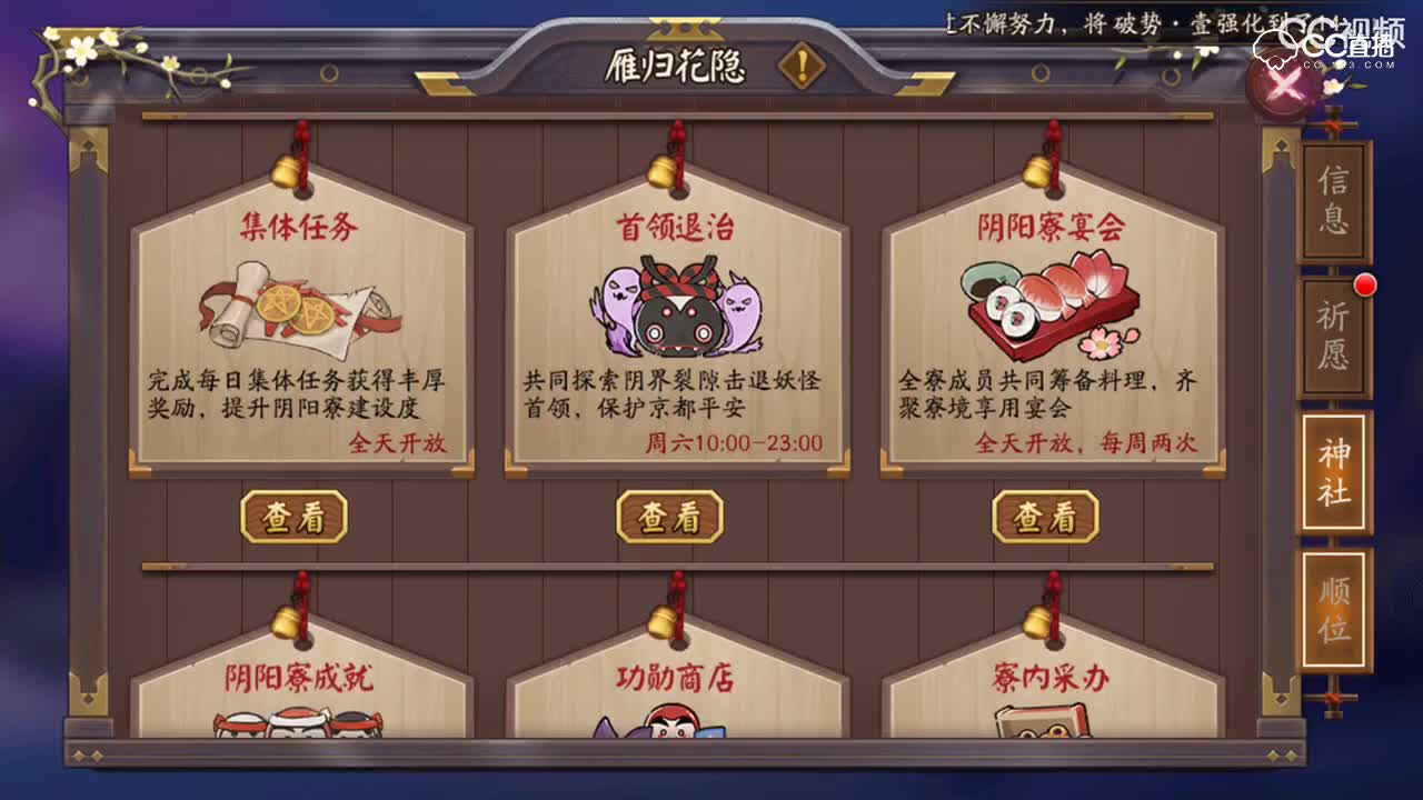 视频封面