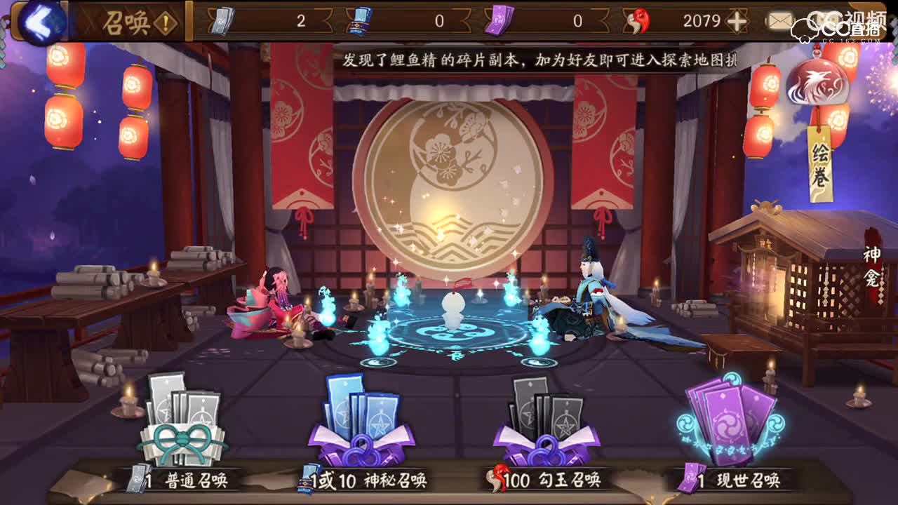 视频封面