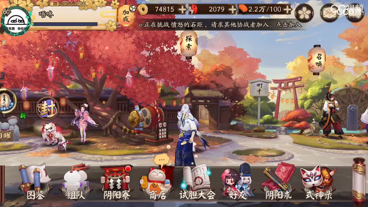 视频封面