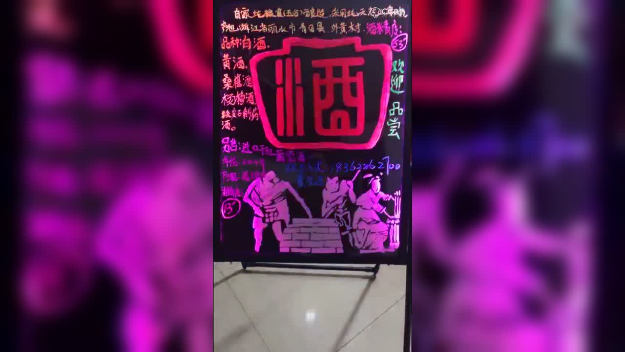 视频封面