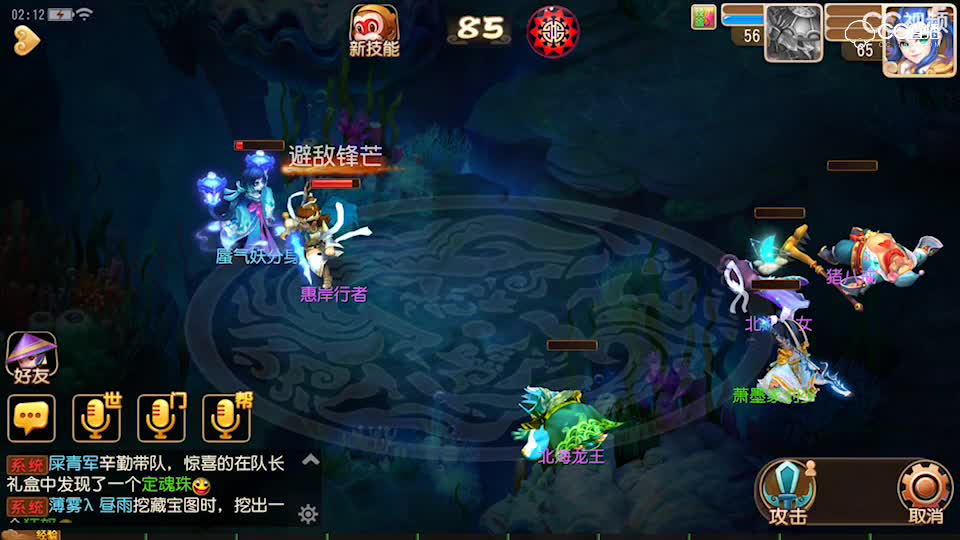 视频封面