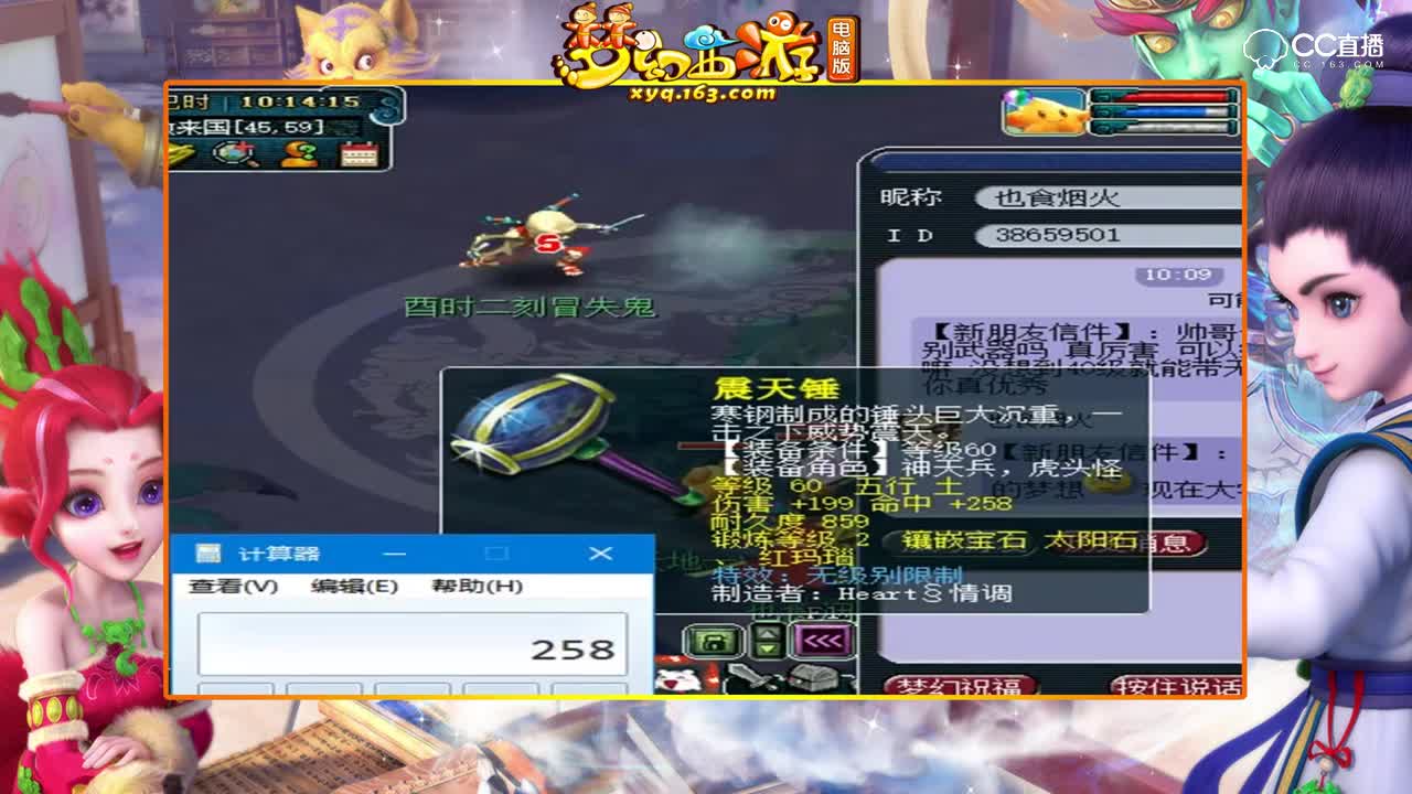 视频封面