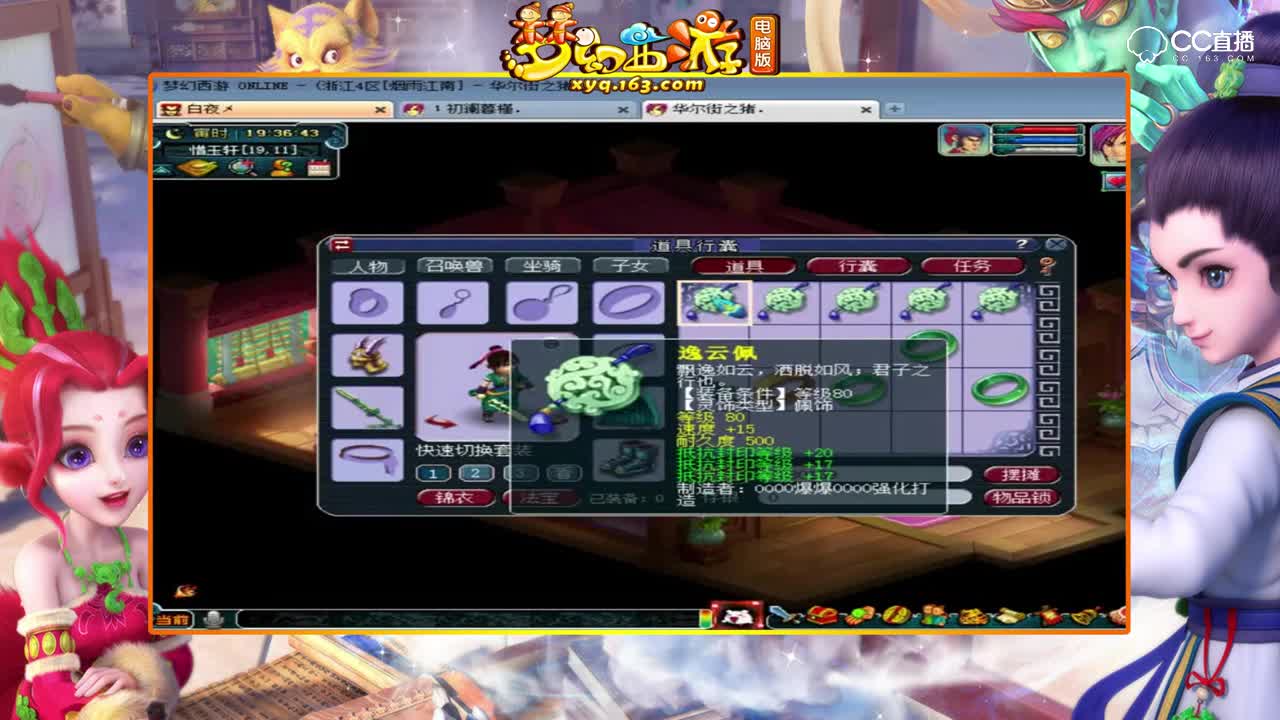 视频封面