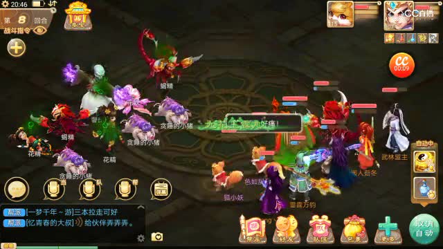 视频封面