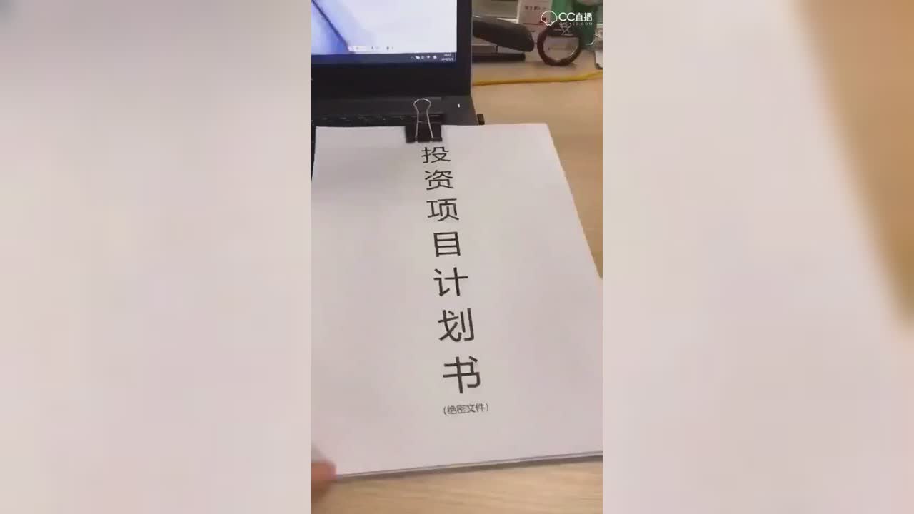 视频封面