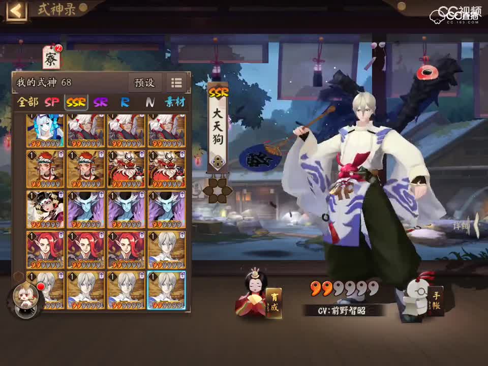 视频封面
