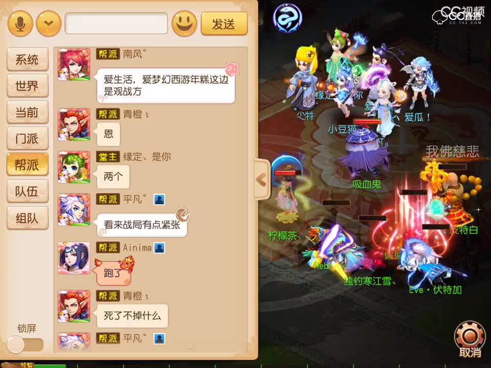 视频封面