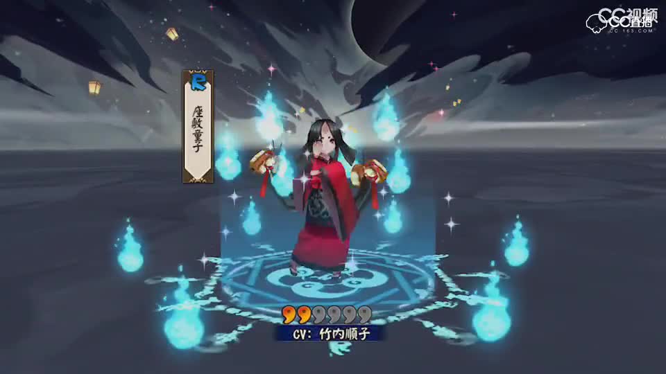 视频封面