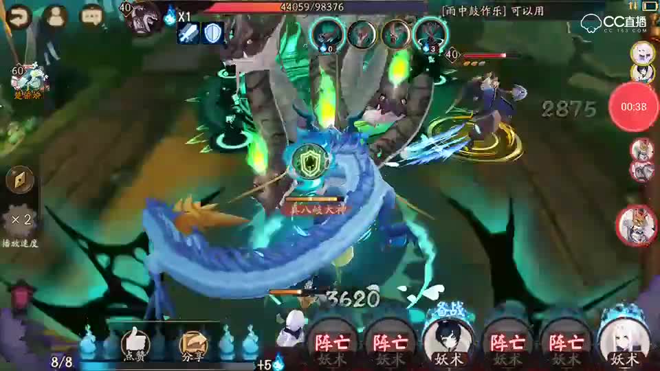 视频封面