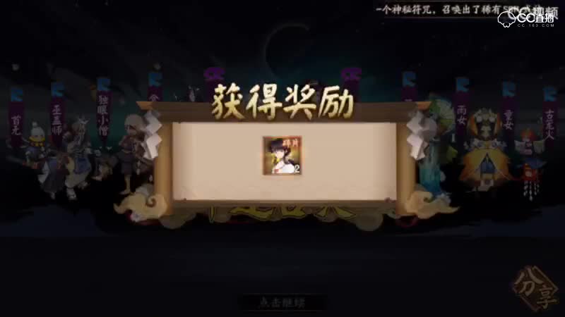 视频封面