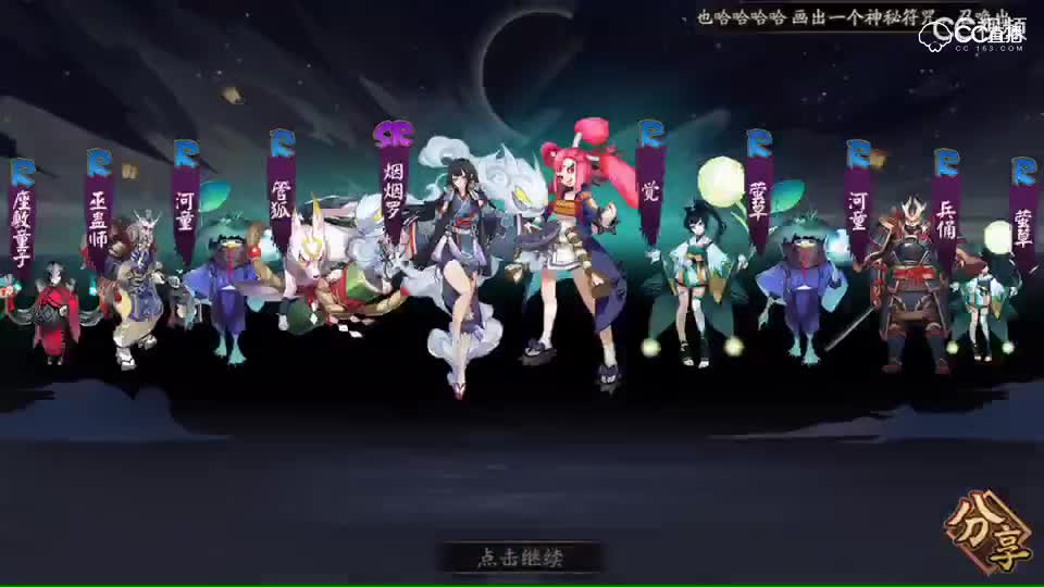 视频封面
