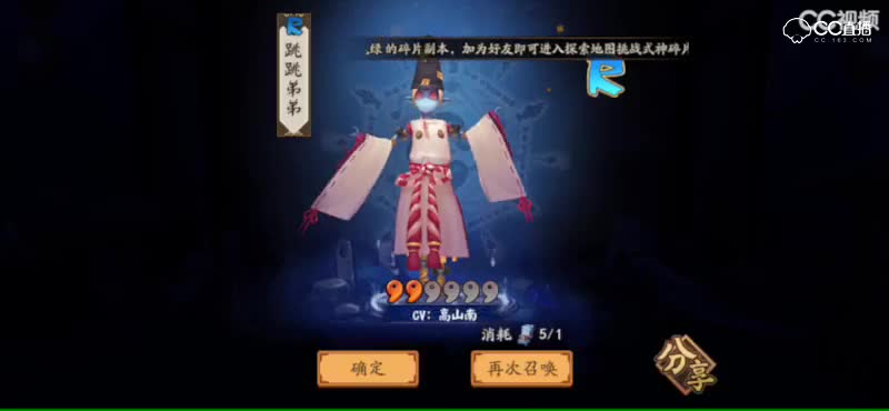 视频封面