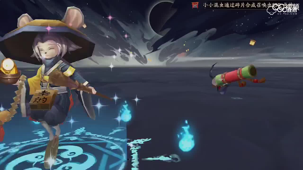 视频封面