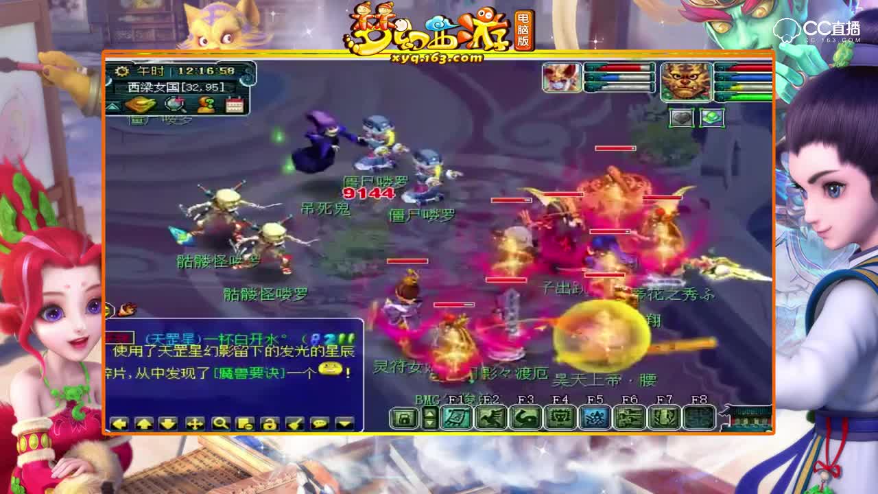 视频封面