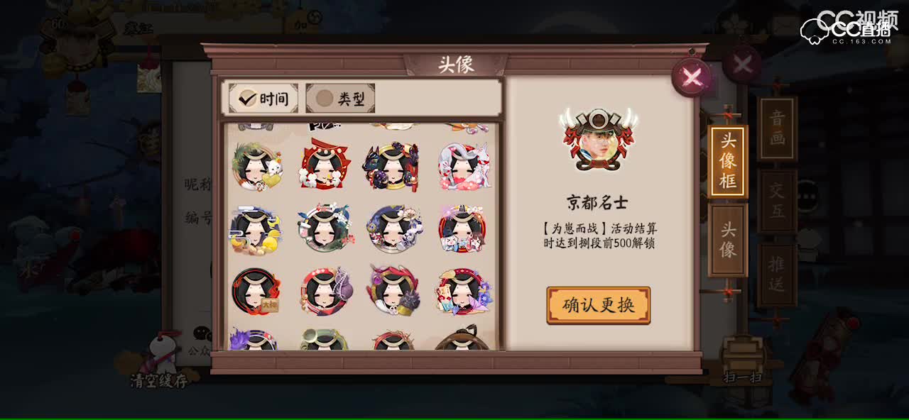 视频封面
