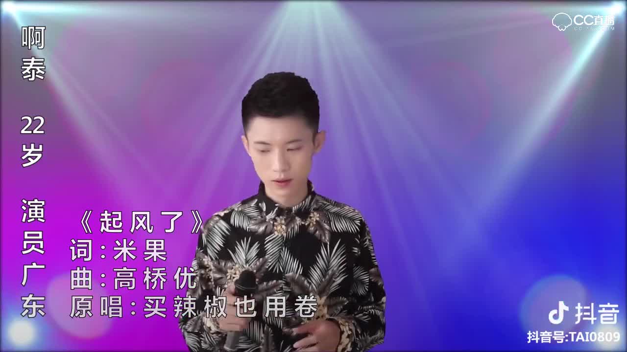 视频封面