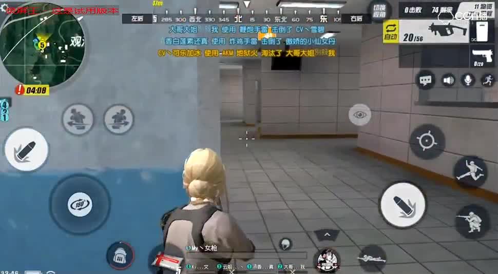 视频封面