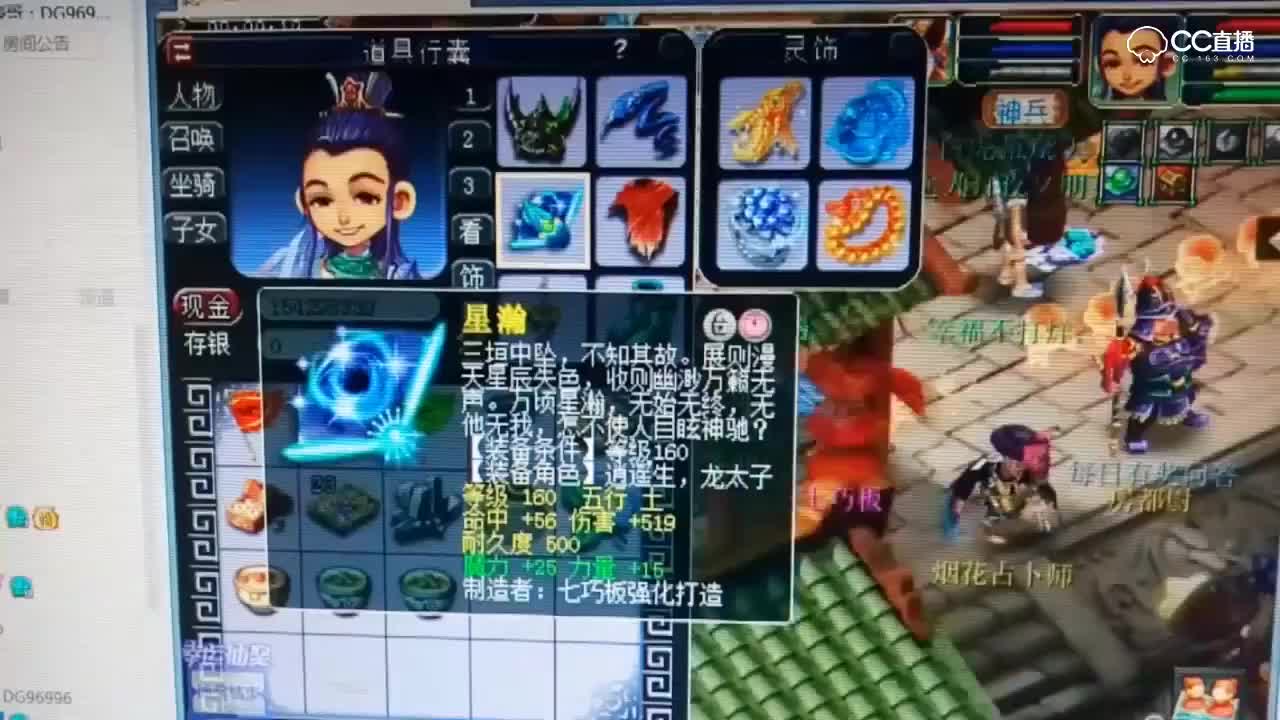 视频封面