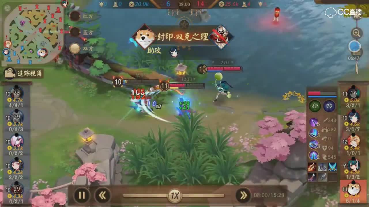 视频封面